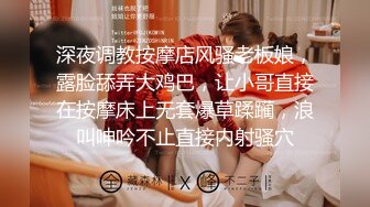 TWTP 教会女厕偷拍几个不错的少妇各种姿势嘘嘘丰满的肥鲍鱼完美呈现