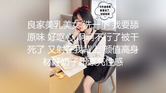 和前女友操出白浆