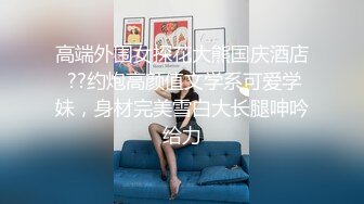 【AI换脸视频】江疏影 找个黑人还不够，多人加入