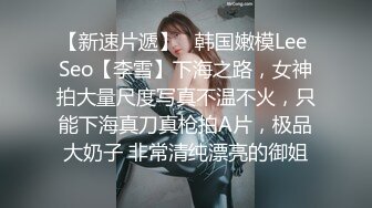  爱情故事_啪啪第一场，探楼凤，良家气质小少妇，快射时插嘴里口爆