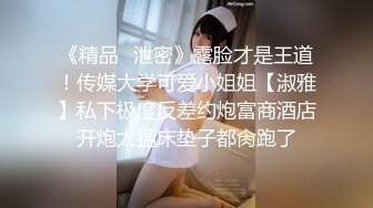 猫爪传媒最新剧情力作-《肉欲外卖员》登门强操恶意差评女客户纯爱女神顾桃桃