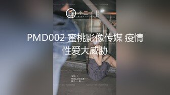  顶级反差尤物 气质性感女神戴上戴上项圈狗链，端庄优雅的外表与淫荡的样子超级反差