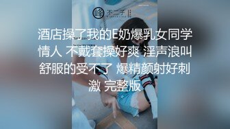 【新片速遞】操少妇 说主人快进来 快来吗 大姐吃完鸡就求操 无套啪啪 最后射了一肚皮