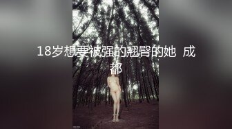 男魔小天探花约了个黑色外套少妇啪啪，舔弄口交床边抽插抱起来大力猛操