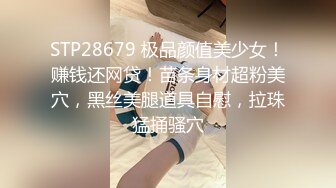 骑马舌吻 被大腿夹住 2根手指持续玩弄肉棒