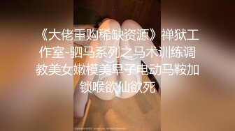 【网曝门事件】最新抖音网红萌宠叔与女神级女友性爱自拍泄露 男友大屌 女友超靓 沙发无套抽插 高清640P版