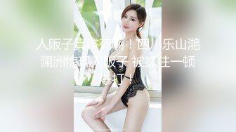 情色主播 风韵的少妇 2