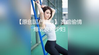 【新片速遞】巨乳美乳分享 暴力打桩机无套巨乳少妇 无毛肥鲍鱼 叫声诱惑 大奶子大乳晕更诱惑 