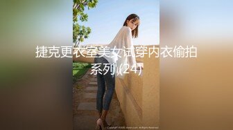 【新速片遞】 写字楼女厕偷拍红裙长发高跟美女❤️人美鲍鱼也好看