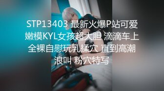 《顶级震撼超淫现场》推特大网红绿帽淫妻母狗【腐猫儿 深绿岸】大咖线下群P大轰趴，场面堪比A片现场  (12)