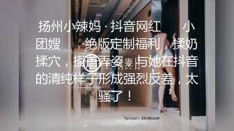 TUSHY 开发后庭成瘾的红发美女Jia令人无法抗拒