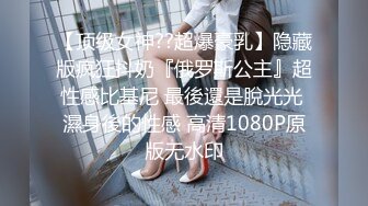 【网曝门事件】兰州90后美女警花王梦溪淫乱艳照曝光流出,在床上骚的要死