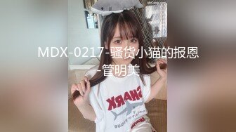   夫妻自拍 跟老婆出来旅游 竞顾着在民宿操逼了 大奶子 大屁屁 身材不错 关键技术特好