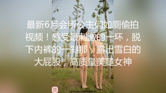 麻豆传媒-可爱女孩非亲妹渴望已久的近亲性爱-女神袁子仪