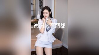 泰国巨乳肥臀女模「Olivia Ashly」OF大尺度私拍 欧美风御姐紧致一线天馒头穴【第一弹】1