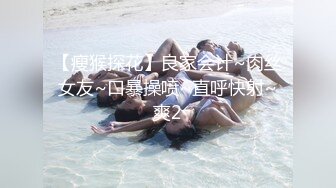 STP24834 无毛白虎极品美穴18萌妹，项圈链子透视情趣装，凹凸玻璃棒猛插穴，搞得小逼很湿，卫生间地上自摸，高潮喷尿太骚了