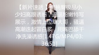 超清纯反差婊【清纯反差】大长腿尤物~骚舞掰穴道具狂插【15V】  (4)