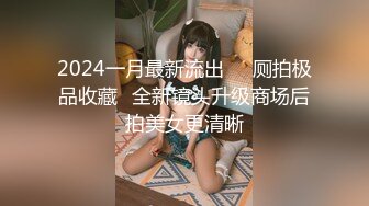 爱豆传媒ID5400迟来的导演潜规则