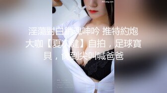 精品高颜值小少妇露脸饥渴久了 跟狼友互动撩骚淫声荡语不断 揉奶玩逼道具抽插