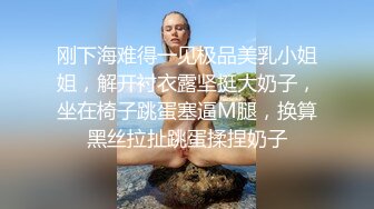 【抖音巨乳】网红顾灵曦 最新脏口秀与榜一大哥足交口爆口交啪啪视频就是这妆画的有点吓人 (7)