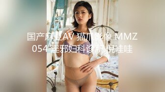 【精品泄密】美女模特遭男友出賣流出啪啪視頻 附眾多日常自拍照片全套 清純的外表掩飾不了內心的淫蕩～11V高清原版 (1)