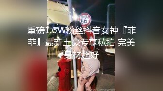 我的极品长腿漂亮女友