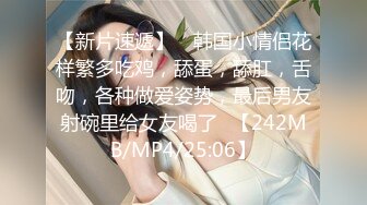 清凉一夏 精彩无处不住 好好抓住美女们的闪光瞬间