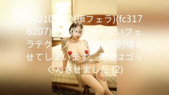 【新片速遞】 ✿欲女盛宴✿ 极品大骚逼徐婉婉 阳具速肏后庭爆浆 各种玩具嗨到起飞 脸上全是淫浆 湿透嫩穴潮吹不断[2.11G/MP4/3:03:06]