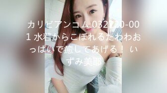 硕大奶子丰满肉体美女上司整天训斥人受不了下药