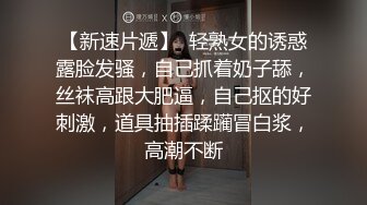 漂亮小Ts-Jieun 好可爱的韩国小妖妖，把玩仙女棒、奇奇怪怪的东西射出来！