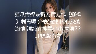 婚紗美眉吃雞啪啪 啊啊爸爸不玩了 騷逼受不了了 下面難受 前女友穿著婚紗來打最後一炮