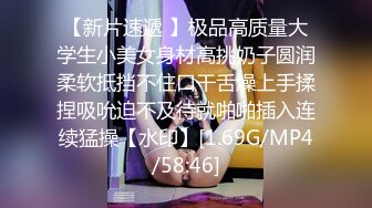 ❤️反差白富美❤️淫荡白富美留学生被大洋屌征服 如此瘦小的的身材怎么能经受的住巨棒的进攻 娇嫩小蜜穴被无情蹂躏