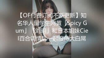 02反差学妹卡哇伊清纯系萝莉女奴 掰开骚逼求你操！蜜桃臀反差萝利，观音坐莲你能坚持多久？逼粉奶大人形小母狗2