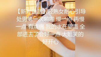 《稀缺重磅㊙️猎奇资源》贵圈万人追踪OnlyFans网红CDTANT闺蜜Ljy解锁私拍3P4P各种淫乱场面令人乍舌第二弹 (5)