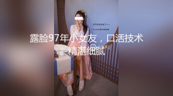 afchinatvBJ多恩_20180518