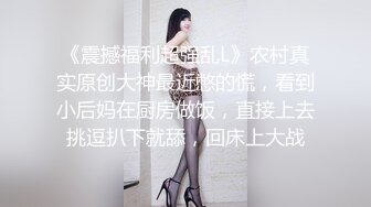 路边公厕全景偷拍长裙美女的极品小黑鲍鱼