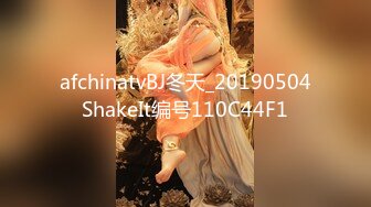 STP30513 外表甜美极品美女！观众迫不及待看收费！翘起大屁股抖动，肥穴特写假屌抽插，掰穴尿尿极度诱惑