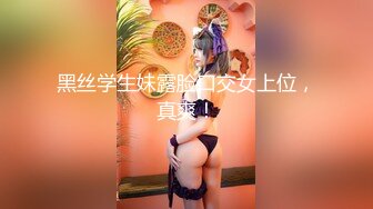 OnlyFans日本性瘾人妻【babystraycat】深喉颜射~骑乘啪啪~表情崩坏啪啪【111V】 (37)