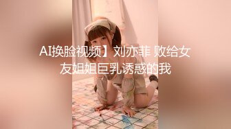 [COSH-063] 傳說的專業幼●xVTube！！裝嫩裝可愛樣樣來的拔群極可愛美少女的配種時間！！緊繃的短裙內是光滑的白虎！連續痙攣絕頂鬼高潮！床上不可避的受孕SEX！！