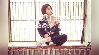  漂亮丝袜美眉在家吃鸡啪啪 想要吗 想 求我 老公插进来 流了好多水 被大鸡吧无套输出 逼超嫩 水超多