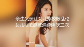 无套后入艹老婆艹出白浆