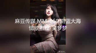 Tina很妖孽呀 战斗服旗袍