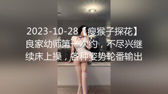 宇涵 被东北痞子纹身一哥疯狂打桩