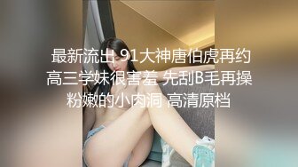 没事穿着制服自拍抠穴就是手指不好看