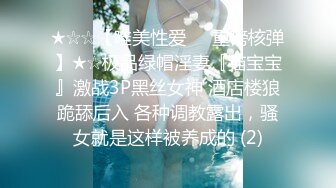 最新流出 4K《隔板后拍》颜值不错的JK裙护士妹 穿了条红色半透明骚肉丁