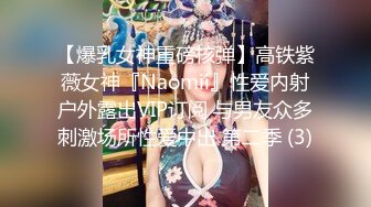 【国产版】[HPP-0032]啤儿 猛干强插巨乳妹 操爆气质白莲花 辣椒原创 x 麻豆传媒映画