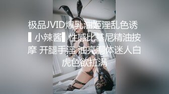 新流出乐橙酒店摄像头侧边床偷拍两对男女下午开房啪啪