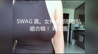  熟女大姐 啊啊好舒服到底了 我还想要骚逼痒 上位骑乘全自动 小哥哥被霍霍内射了