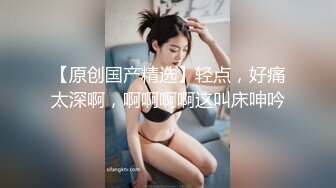 【推油少年】新人听闺蜜介绍，来偷腥享受一番，露脸，出水后主动摸鸡巴，无套啪啪干的人妻爽翻