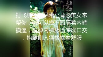 【秀人女神??体验操网红】裸眼VR第一视角被操之美乳女神『萌萌』骑乘自己扭动 爆操射一身 完美露脸 超清3K原版